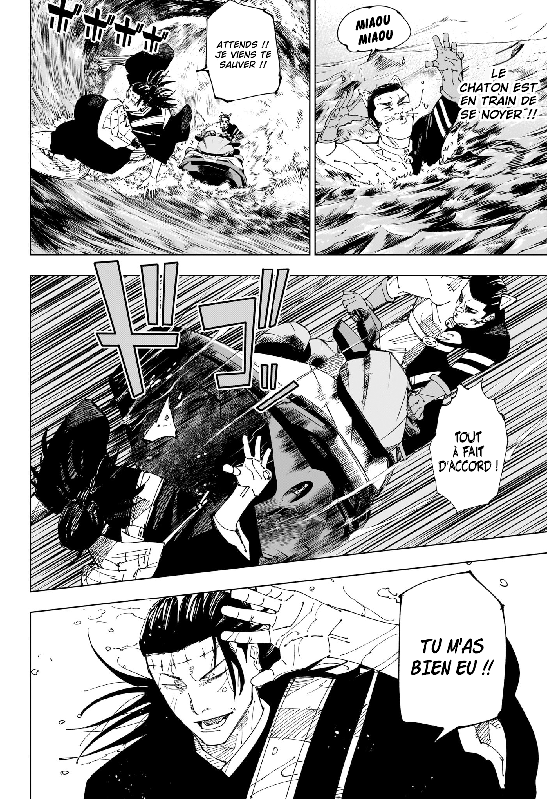 Jujutsu Kaisen 242 Page 13